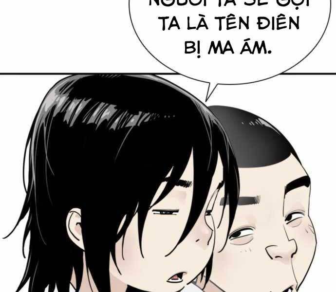 Sát Thủ Tống Lý Thu Chap 1 - Next Chap 2