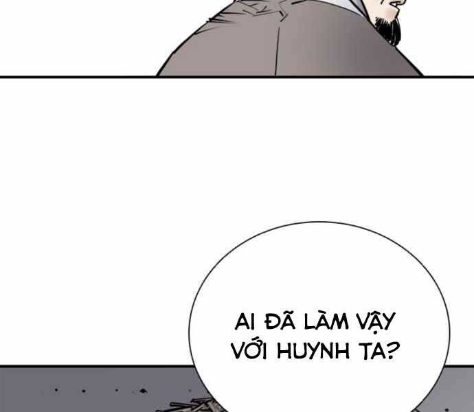 Sát Thủ Tống Lý Thu Chap 1 - Next Chap 2