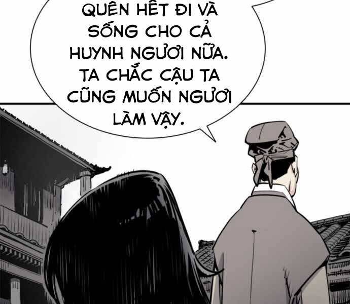 Sát Thủ Tống Lý Thu Chap 1 - Next Chap 2