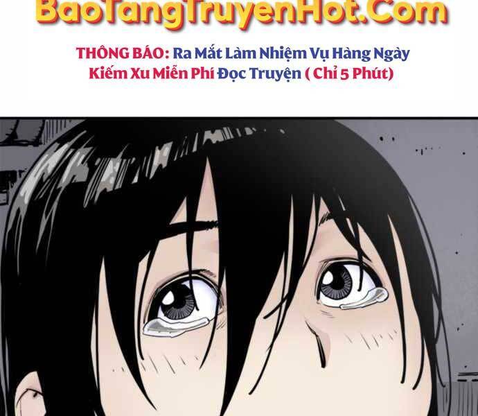 Sát Thủ Tống Lý Thu Chap 1 - Next Chap 2