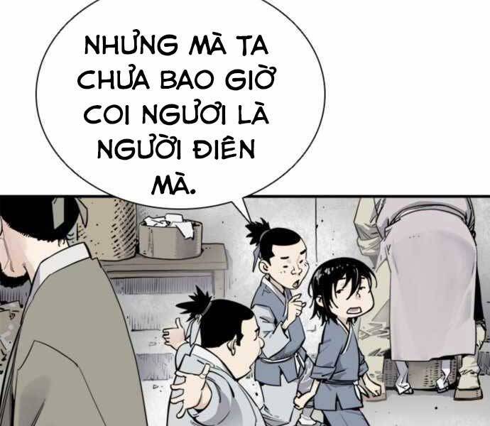 Sát Thủ Tống Lý Thu Chap 1 - Next Chap 2