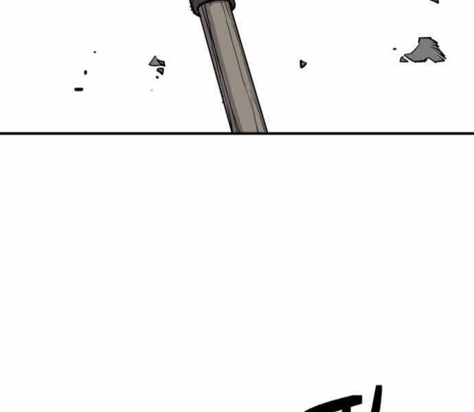 Sát Thủ Tống Lý Thu Chap 1 - Next Chap 2