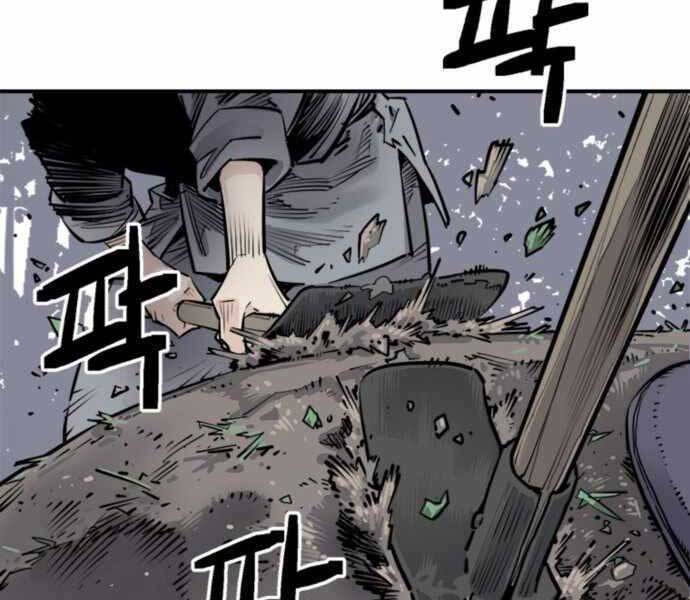 Sát Thủ Tống Lý Thu Chap 1 - Next Chap 2