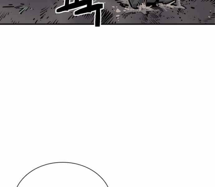 Sát Thủ Tống Lý Thu Chap 1 - Next Chap 2