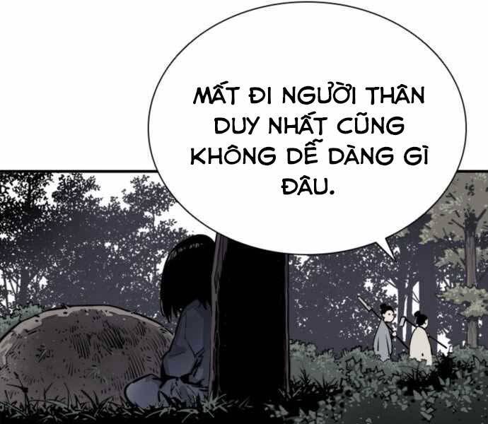 Sát Thủ Tống Lý Thu Chap 1 - Next Chap 2