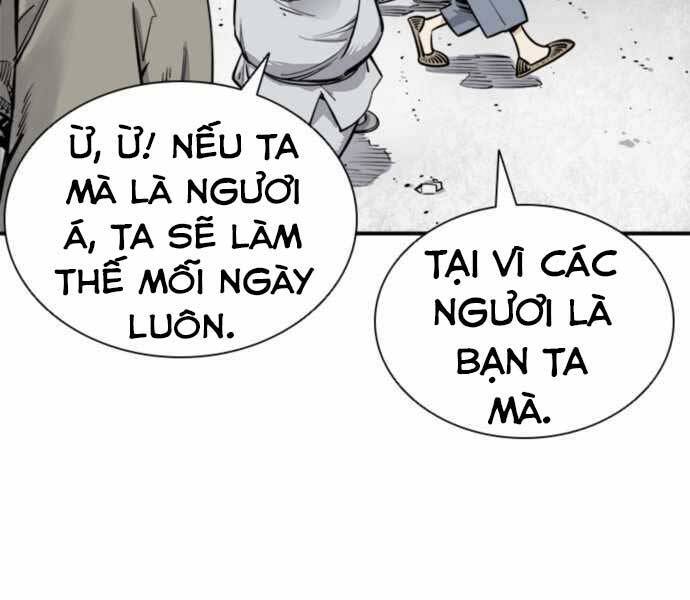 Sát Thủ Tống Lý Thu Chap 1 - Next Chap 2