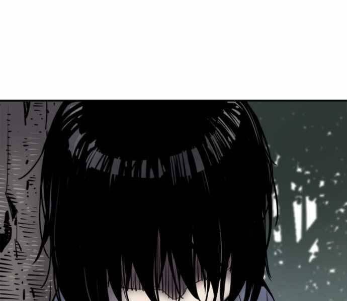 Sát Thủ Tống Lý Thu Chap 1 - Next Chap 2