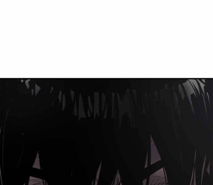 Sát Thủ Tống Lý Thu Chap 1 - Next Chap 2