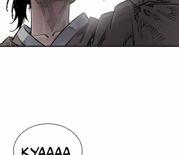 Sát Thủ Tống Lý Thu Chap 1 - Next Chap 2