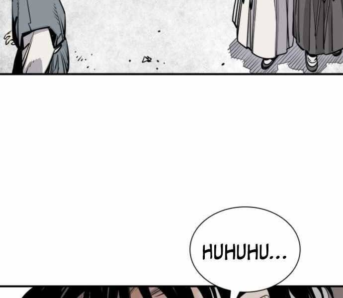 Sát Thủ Tống Lý Thu Chap 1 - Next Chap 2