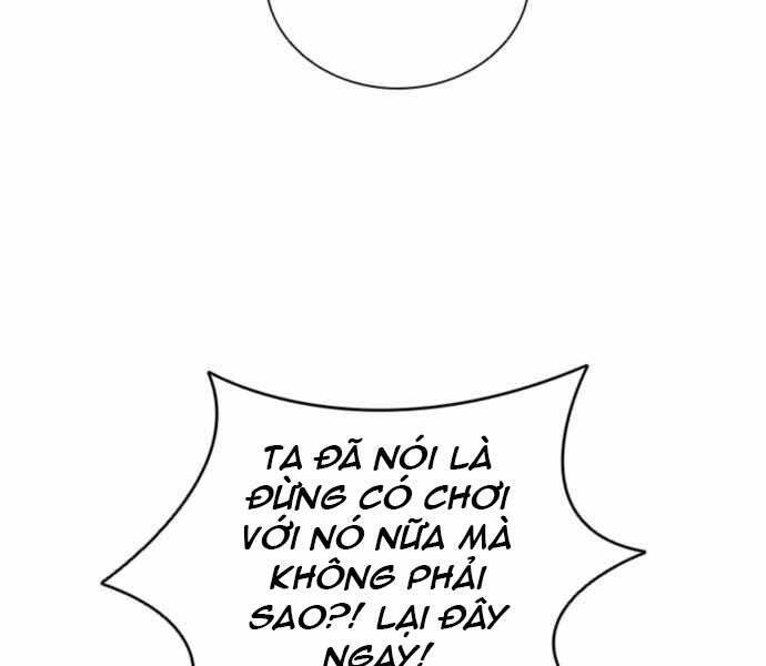 Sát Thủ Tống Lý Thu Chap 1 - Next Chap 2