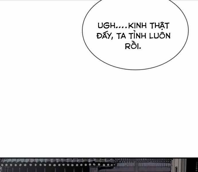 Sát Thủ Tống Lý Thu Chap 1 - Next Chap 2