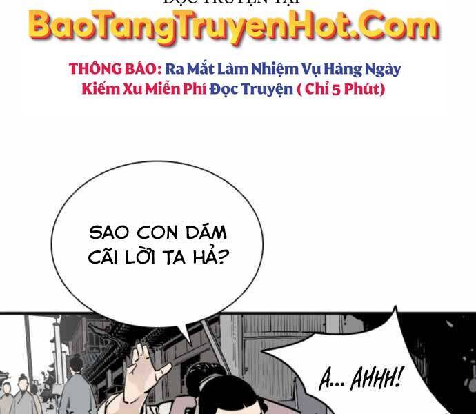 Sát Thủ Tống Lý Thu Chap 1 - Next Chap 2