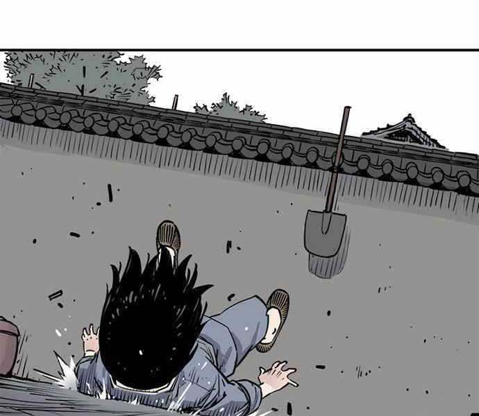 Sát Thủ Tống Lý Thu Chap 1 - Next Chap 2