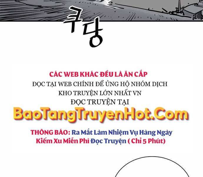 Sát Thủ Tống Lý Thu Chap 1 - Next Chap 2