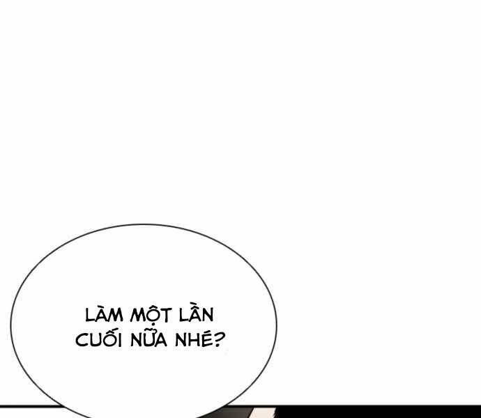 Sát Thủ Tống Lý Thu Chap 1 - Next Chap 2