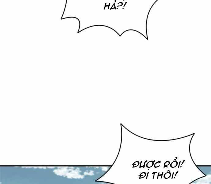 Sát Thủ Tống Lý Thu Chap 1 - Next Chap 2