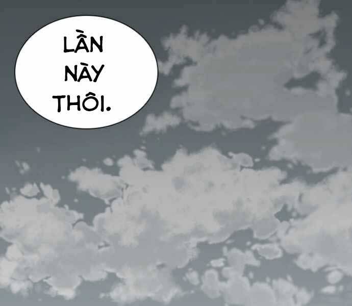 Sát Thủ Tống Lý Thu Chap 1 - Next Chap 2