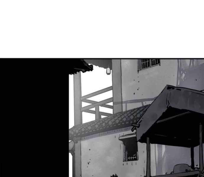 Sát Thủ Tống Lý Thu Chap 1 - Next Chap 2