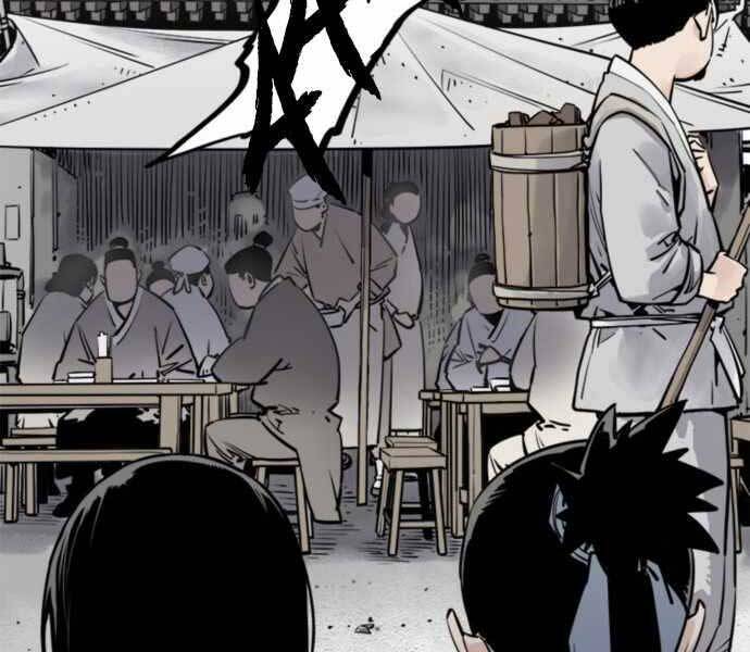 Sát Thủ Tống Lý Thu Chap 1 - Next Chap 2