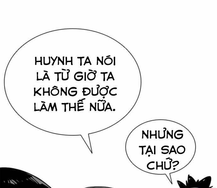 Sát Thủ Tống Lý Thu Chap 1 - Next Chap 2