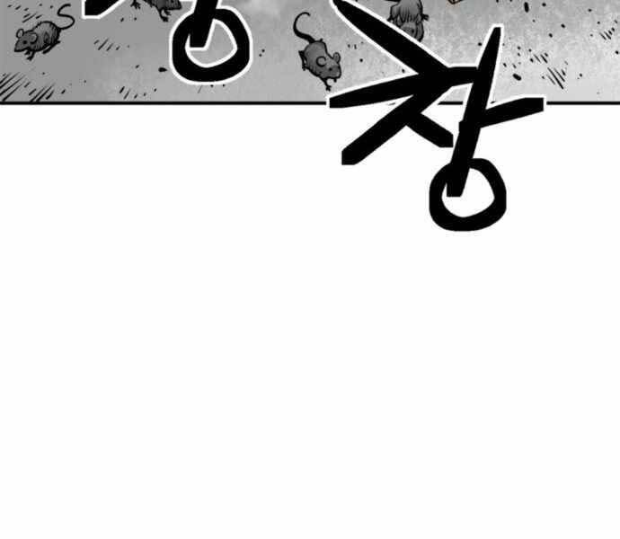 Sát Thủ Tống Lý Thu Chap 1 - Next Chap 2