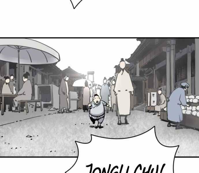 Sát Thủ Tống Lý Thu Chap 1 - Next Chap 2