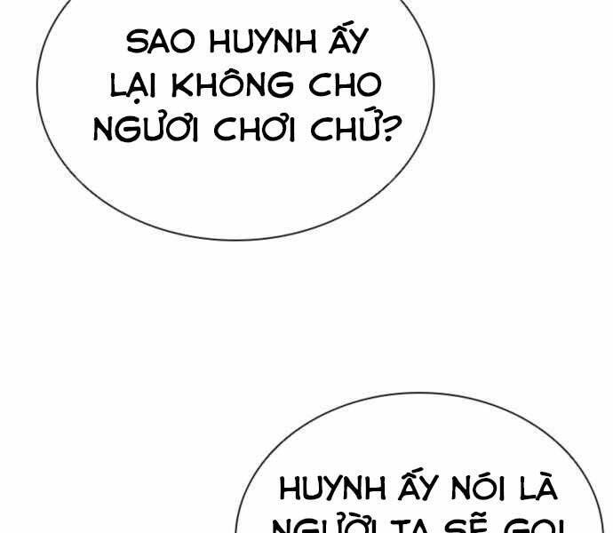 Sát Thủ Tống Lý Thu Chap 1 - Next Chap 2