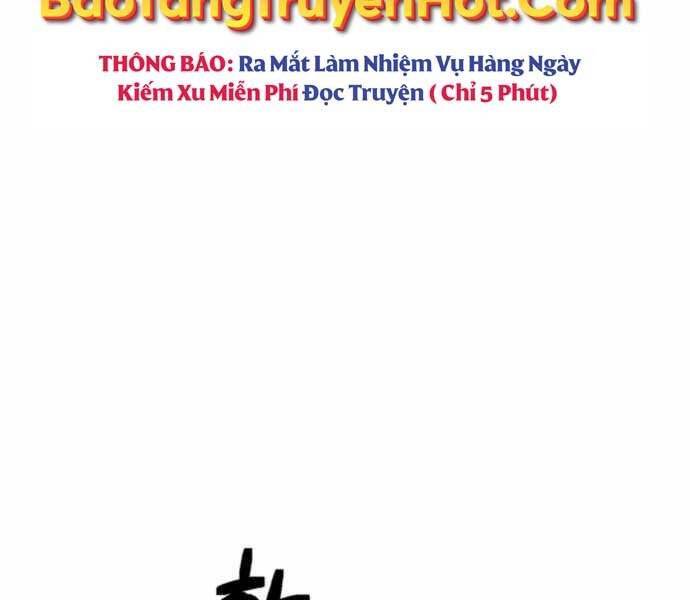 Sát Thủ Tống Lý Thu Chap 1 - Next Chap 2