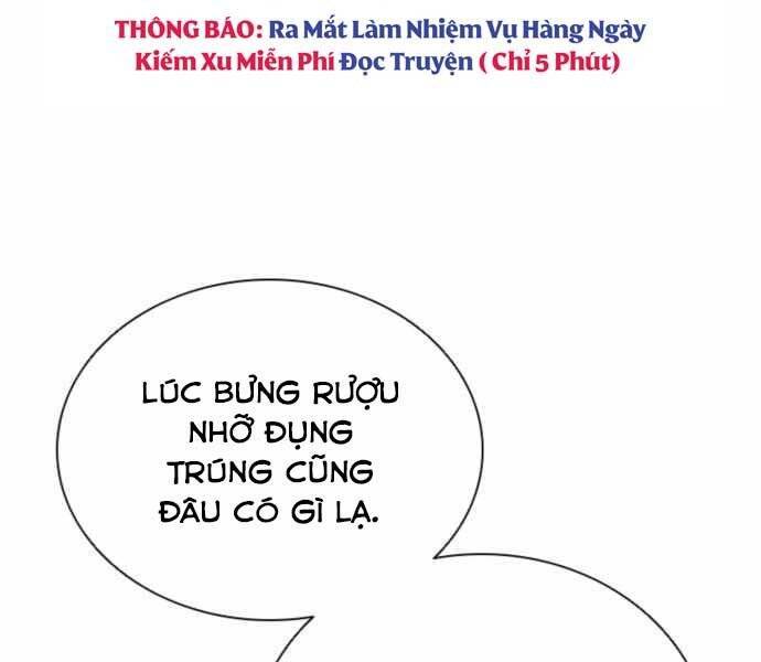 Sát Thủ Tống Lý Thu Chap 1 - Next Chap 2