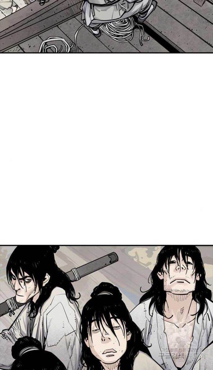 Sát Thủ Tống Lý Thu Chap 10 - Next Chap 11