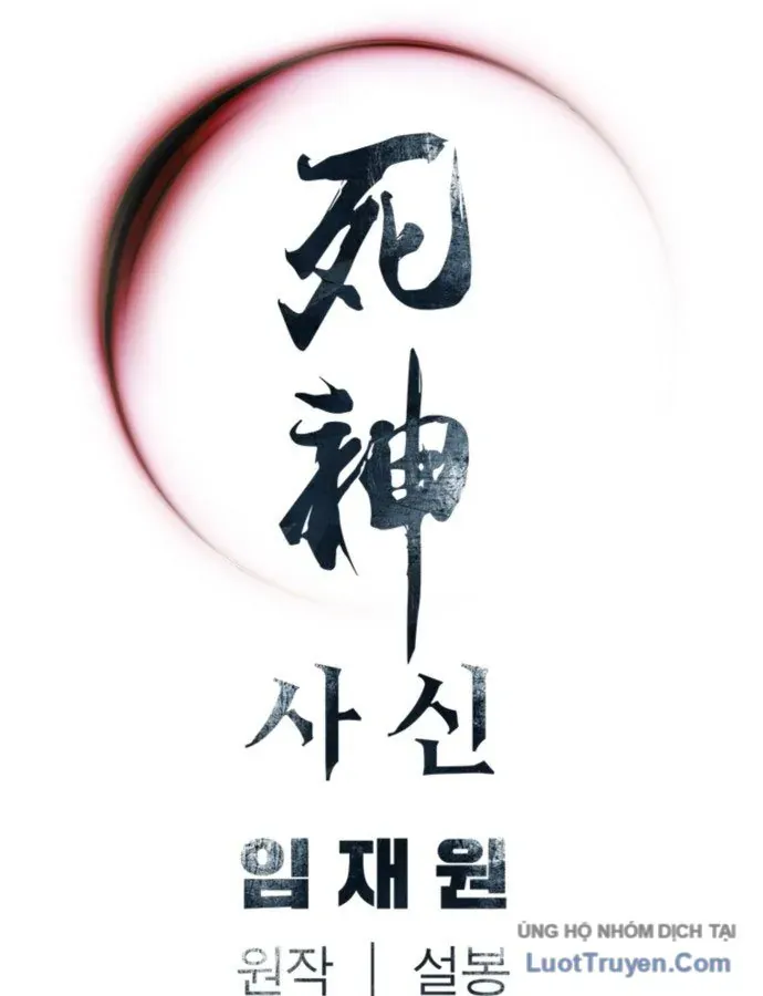 Sát Thủ Tống Lý Thu Chap 100 - Next Chap 101