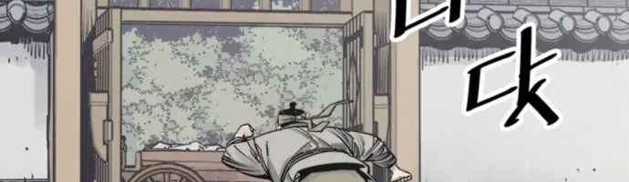 Sát Thủ Tống Lý Thu Chap 100 - Next Chap 101
