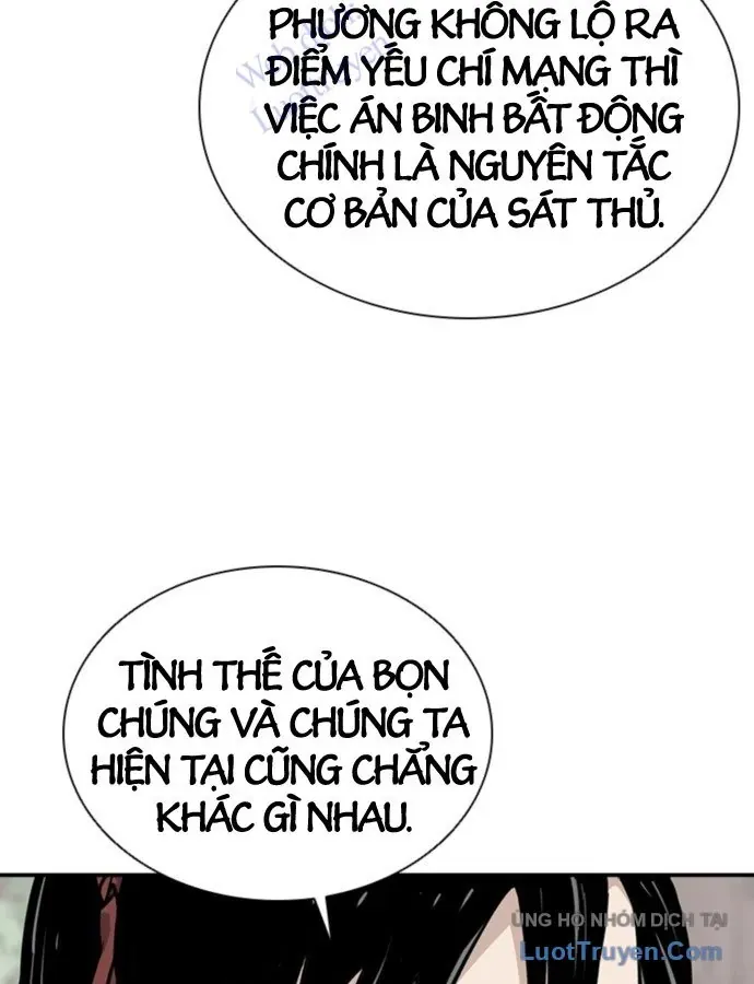Sát Thủ Tống Lý Thu Chap 101 - Next Chap 102