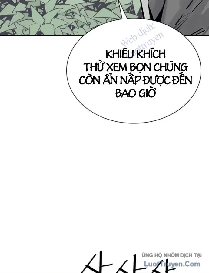 Sát Thủ Tống Lý Thu Chap 101 - Next Chap 102