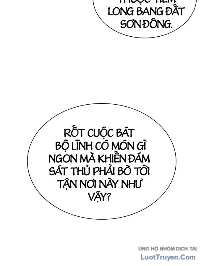 Sát Thủ Tống Lý Thu Chap 102 - Next Chap 103