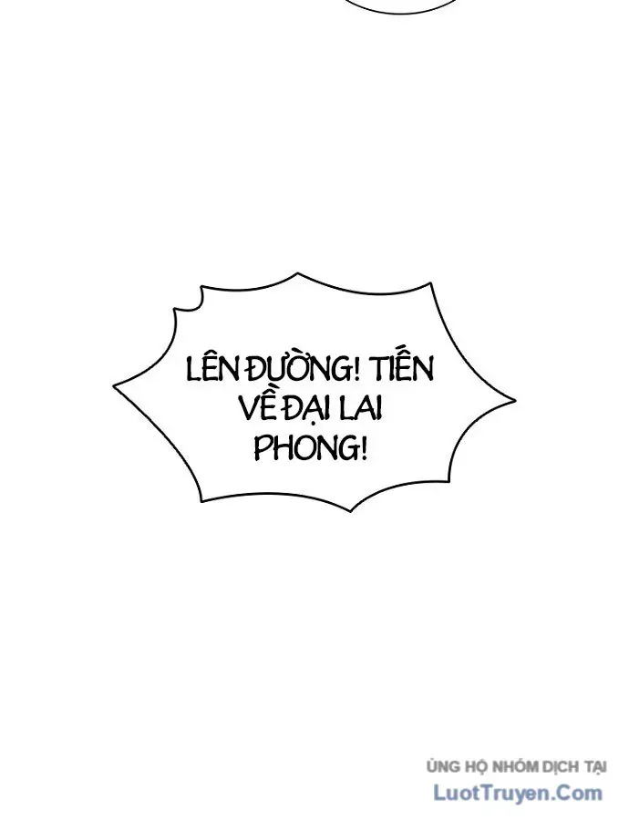 Sát Thủ Tống Lý Thu Chap 103 - Next Chap 104