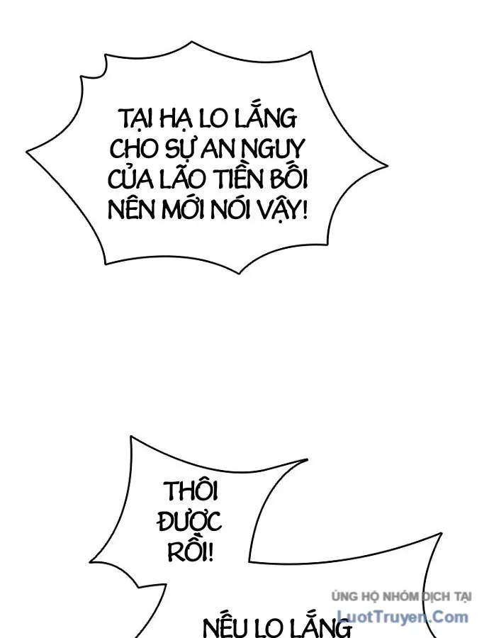 Sát Thủ Tống Lý Thu Chap 103 - Next Chap 104