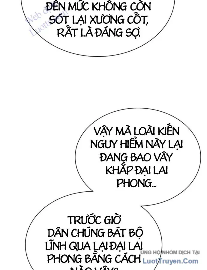 Sát Thủ Tống Lý Thu Chap 104 - Next Chap 105