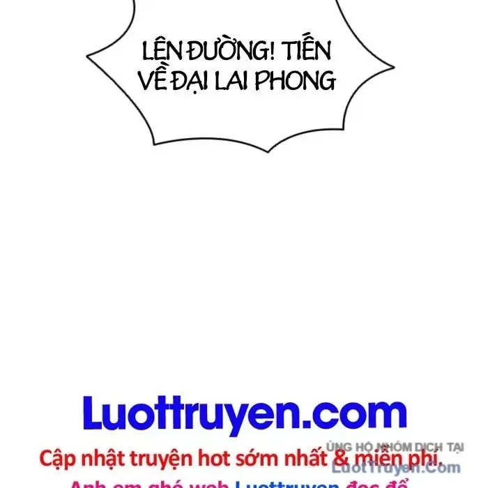 Sát Thủ Tống Lý Thu Chap 104 - Next Chap 105