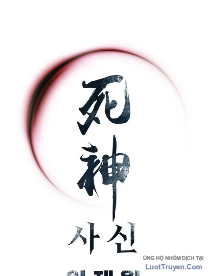 Sát Thủ Tống Lý Thu Chap 105 - Next Chap 106