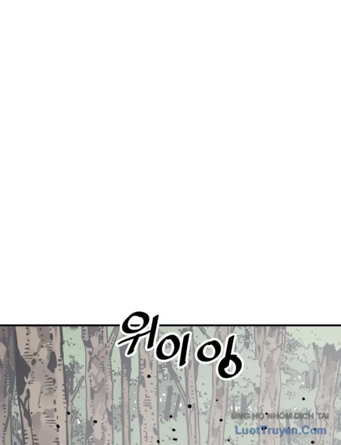 Sát Thủ Tống Lý Thu Chap 105 - Next Chap 106
