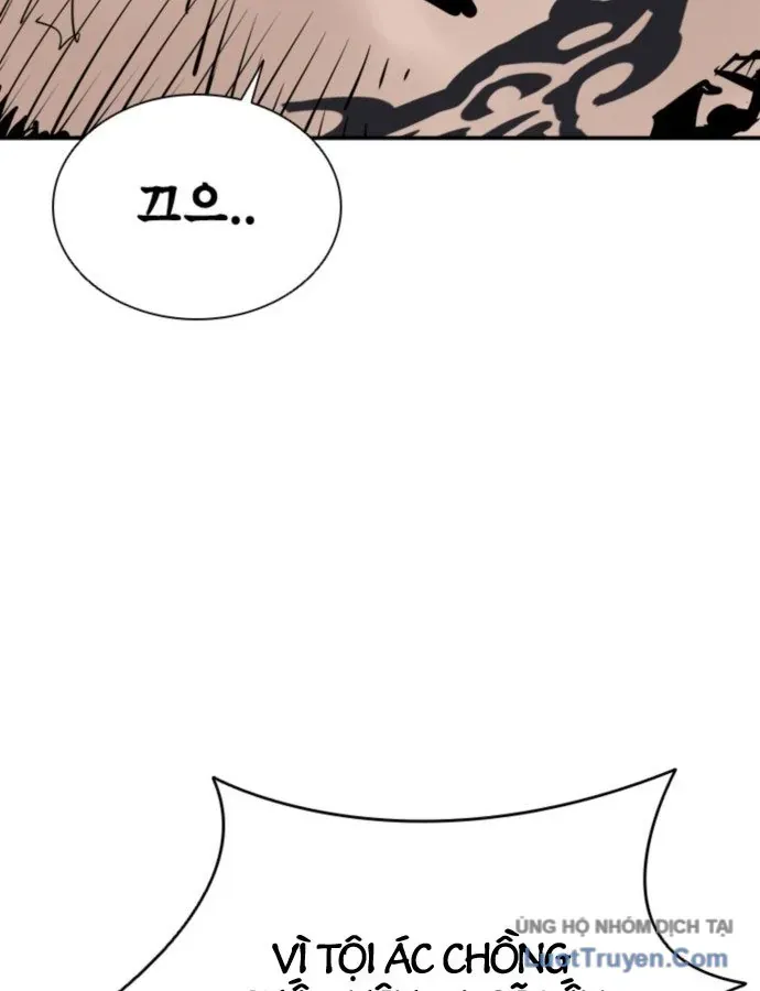 Sát Thủ Tống Lý Thu Chap 106 - Next Chap 107