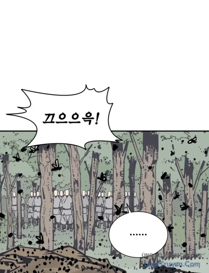 Sát Thủ Tống Lý Thu Chap 107 - Next Chap 108