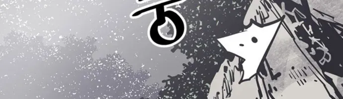 Sát Thủ Tống Lý Thu Chap 108 - Next Chap 109