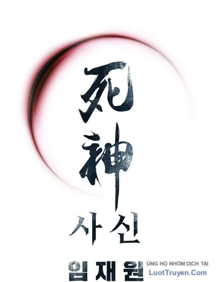 Sát Thủ Tống Lý Thu Chap 108 - Next Chap 109