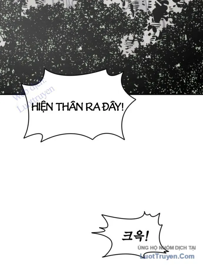 Sát Thủ Tống Lý Thu Chap 108 - Next Chap 109