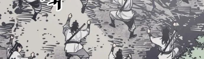 Sát Thủ Tống Lý Thu Chap 109 - Next Chap 110