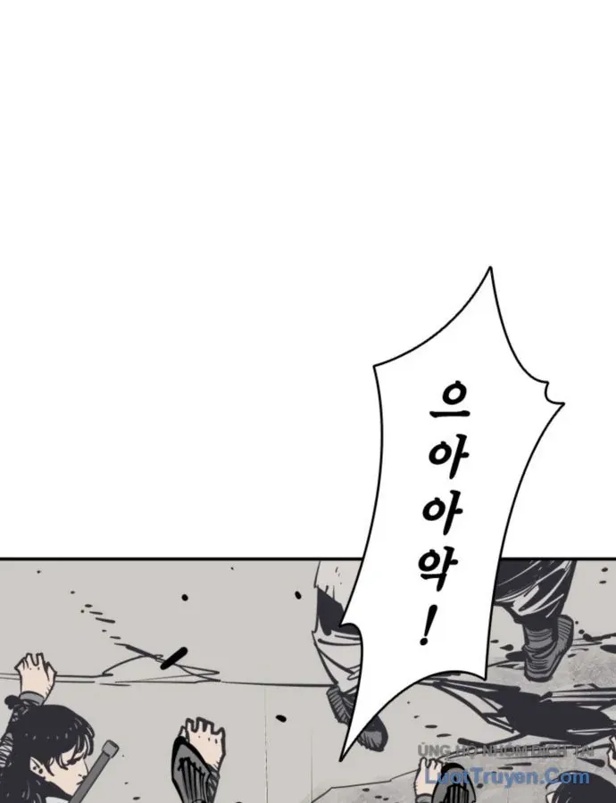 Sát Thủ Tống Lý Thu Chap 109 - Next Chap 110