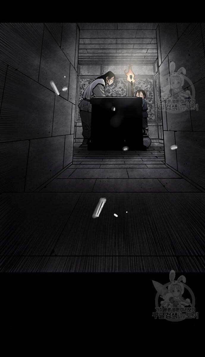 Sát Thủ Tống Lý Thu Chap 11 - Next Chap 12